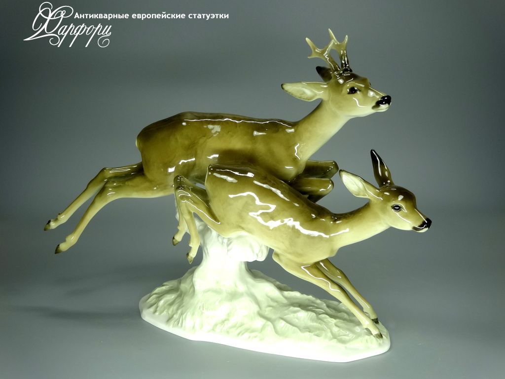 Купить фарфоровые статуэтки Hutschenreuther, Бегущие косули, Германия
